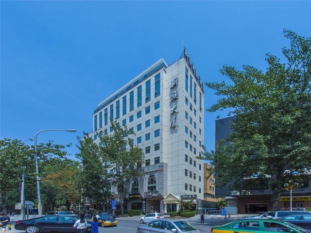 安阳商标注册的价格对比